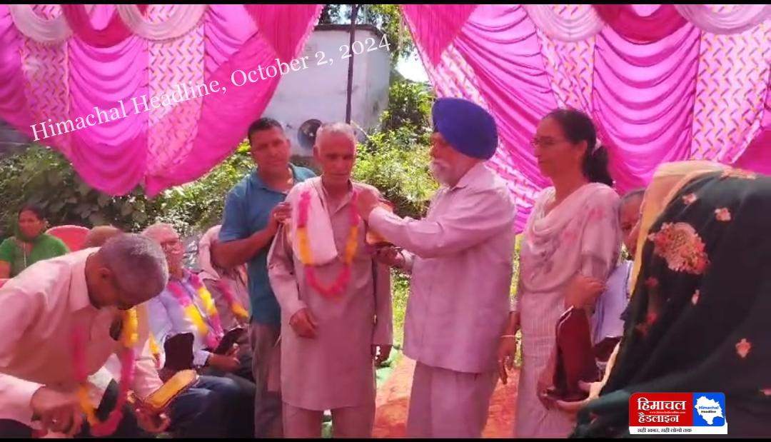 International Senior Citizens Day celebrated in Agghar Panchayat, senior citizens above 75 years of age honoured