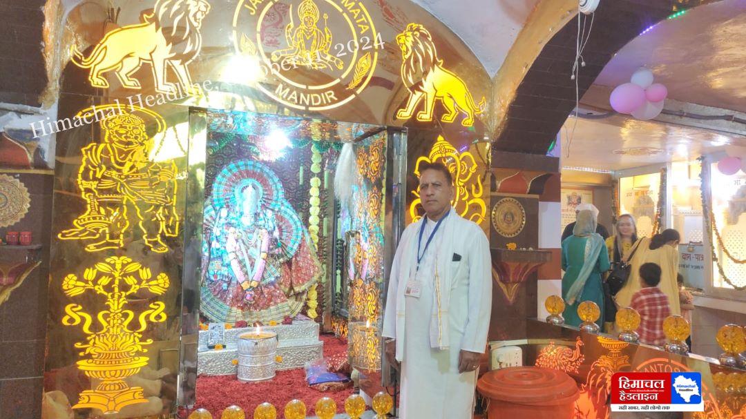 A magnificent scissor gate was installed in Santoshi Mata Mandir Many deities were visible on the gate made of aluminium The temple committee installed the scissor gate at the cost of lakhs of rupees A huge crowd of devotees gathered in the temple on the last Navratri The rounds of darshans continued throughout the day, and akhand langar was being served