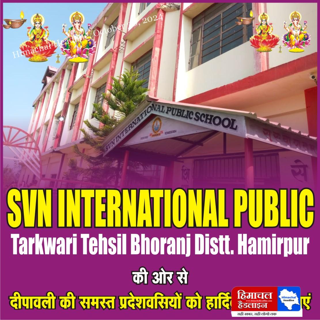 Swami Vivekanand International Public School, Bhoranji wishes a very Happy Diwali to all the residents of the state.