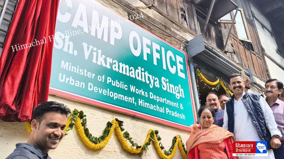 Promise made and promise kept, Vikramaditya Singh opened camp office in Mandi