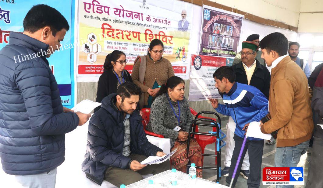 Artificial limbs and assistive devices distributed to the disabled at Beas Sadan in Mandi